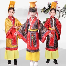 Ханьфу мальчик Древний китайский халат Императорский костюм король сценическая одежда костюмы Тан костюм дети традиционная китайская одежда DN2572