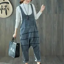 Женские Мешковатые комбинезоны Лоскутные Висячие комбинезон Ласточки джинсы брюки хип хоп рваные комбинезоны