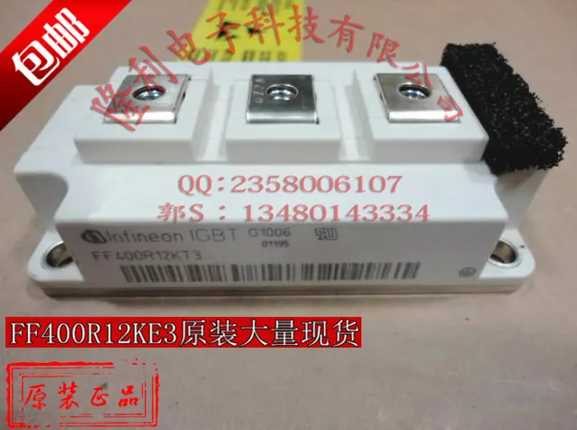 

Authentic FF400R12KE3/FF450R12KE4 brand new original./17 VAT invoice