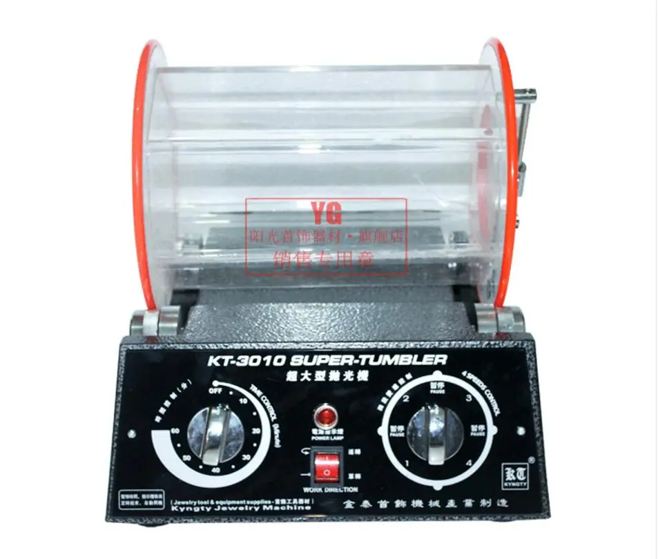 220V Jewelry Rotary Tumbler capacity 12kg Jewelry Polishing finishing