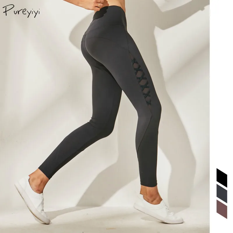 High Elastic Tight Yoga Pants Compression Running Gym Trousers Women