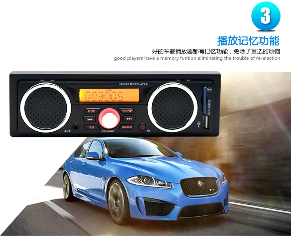 Автомагнитола 1 din mp3 плеер Bluetooth свободные руки стерео FM встроенный 2 динамика
