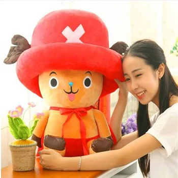 

Plush toys doll Large choba Toys children creative Neptune thief pillow doll