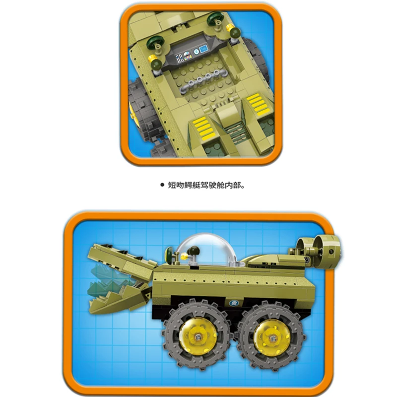 456745