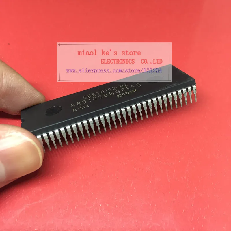 8891CSBNG6KF8 = GDET0102 02 новый оригинальный высококачественный IC|Интегральные схемы| |