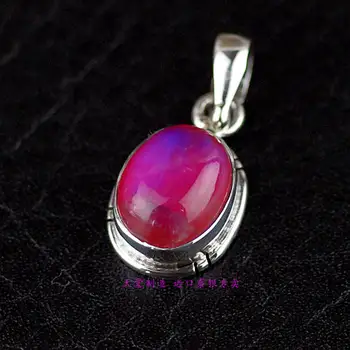 

Thailand, Girls With Sterling Silver Pendant