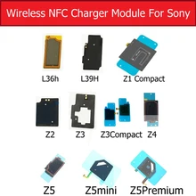 Задняя крышка чип-антенна NFC для sony Xperia Z L36h Z1 L39h Z2 Z3 Z3 Z3+ Z4 Z5 Premium/Z1 Z3 Z5 MINI Компактный беспроводной чип запчасти