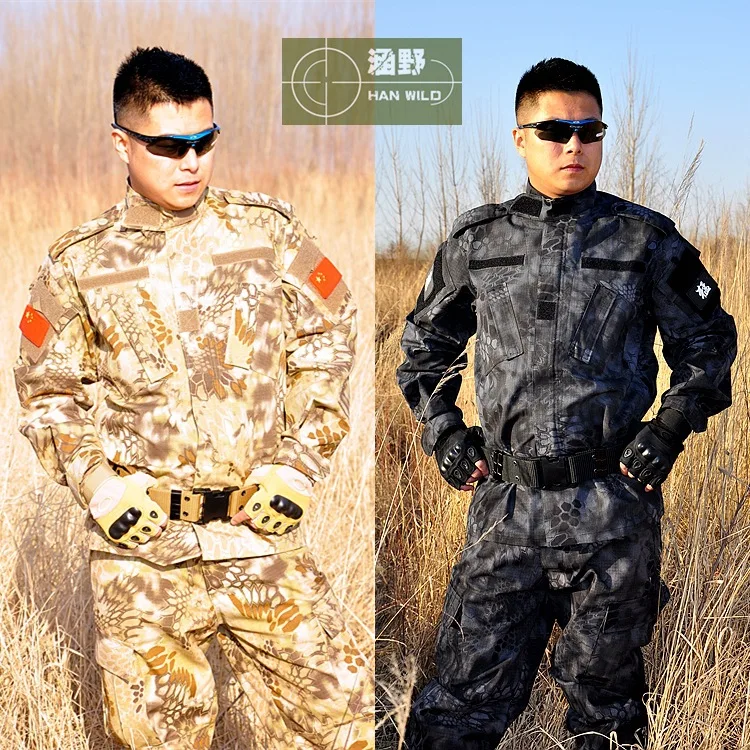 Для мужчин Airsoft Ghillie костюм бой с длинным рукавом поле куртки пальто Cargo Pant Военная BDU тактические форма Одежда Набор для охоты