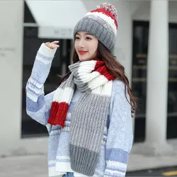 Для женщин Шапки 2018 зимние модные брендовые кепки шарф Вязание шляпа 2 шт. дамы девушка осень Повседневное Кепки Chapeu Feminino Bone