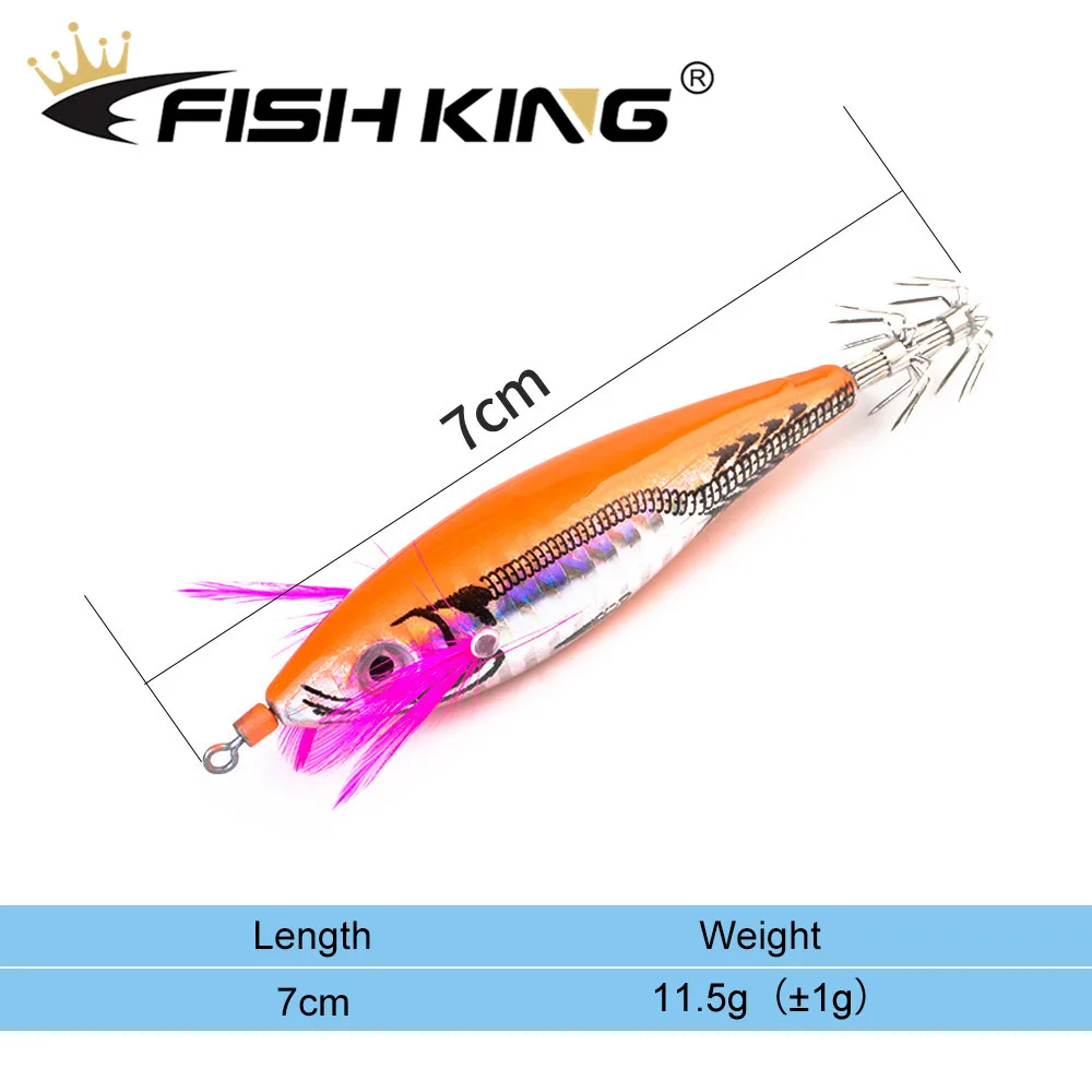 الأسماك الملك الصيد إغراء 7 سنتيمتر/11.5g الحبار هوك مع رافعة قطب Wobblers الرقص الأخطبوط الحبار الخشب الروبيان الطعوم الثابت 3D عيون الأسماك الملك الصيد إغراء 7 سنتيمتر/11.5g الحبار هوك مع رافعة قطب Wobblers الرقص الأخطبوط الحبار الخشب الروبيان الطعوم الثابت 3D عيون