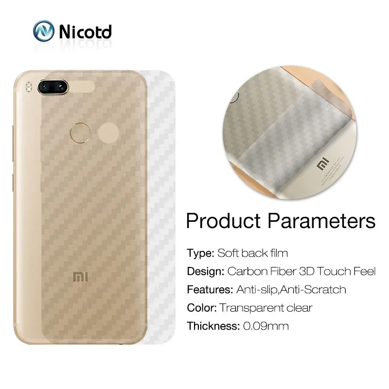 Soft 3D Carbon Fiber Back Cover for Xiaomi redmi  (2)