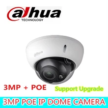 Dahua English 3MP POE IP Camera IPC-HDBW1320E upgraded to IPC-HDBW1320e-s2 replacing IPC-HDBW4300E HD mini Dome IR CCTV Camera