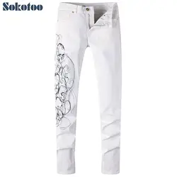 Сокото Для мужчин белый череп рисунок Объёмный рисунок (3D-принт) джинсы Повседневное узкие прямые джинсы