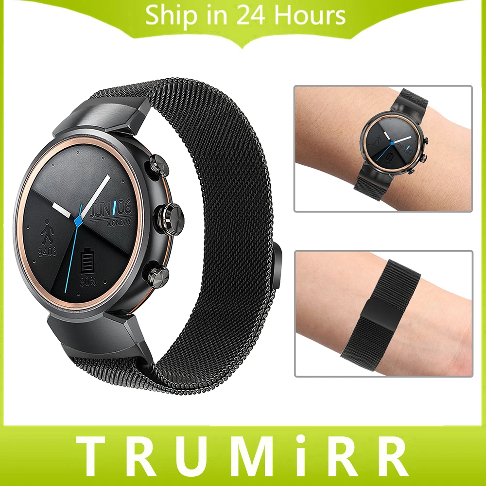 asus zenwatch 3 band size