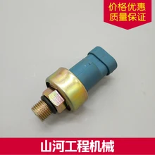 Hitachi Excavator Accessories ZAX120 200-2/3/5 distribution valve sensor pressure switch 4353686 digger Hitachi Excavator Accessories ZAX120 200-2/3/5 distribution valve sensor pressure switch 4353686 digger