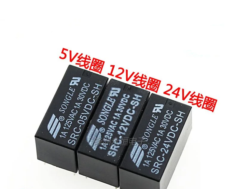 Реле src 12vdc sh