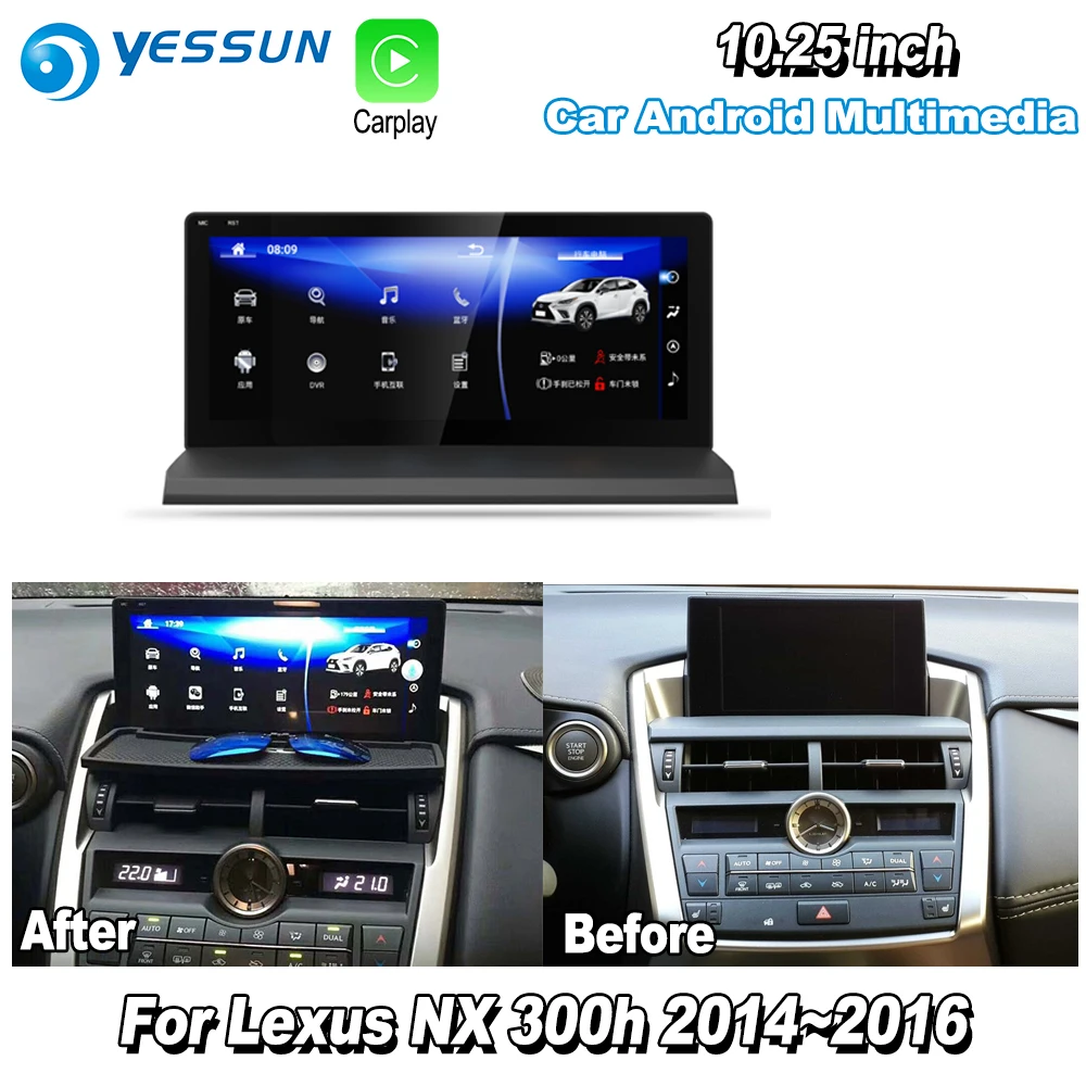 Lexus nx carplay