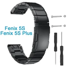 Для Garmin Fenix 5s/Fenix 5s Plus ремешок для часов Ремешок из нержавеющей стали gps быстрая установка легко подходят браслеты+ контактный адаптер