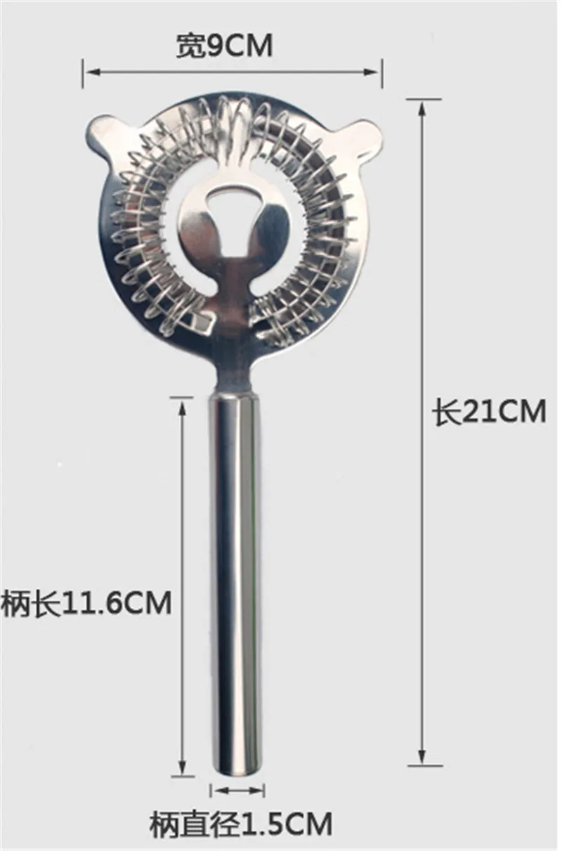 Специальное предложение, коктейльный барный шейкер, ситечко для льда, проволока, смешанный напиток, бармен из нержавеющей стали - Цвет: Round handle