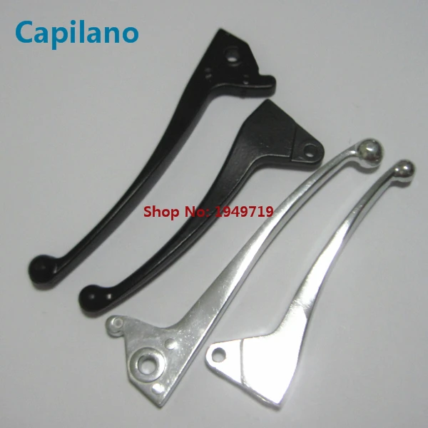 ZY125 handle lever  (1)