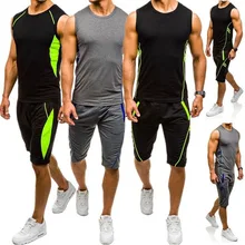 Брендовые Новые мужские модные спортивные костюмы сшивание цвет спортивные костюмы Повседневный стиль без рукавов бегунов мужской набор