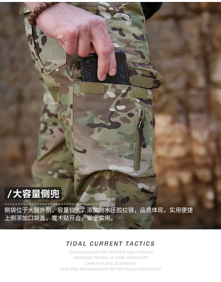 pants men  _014
