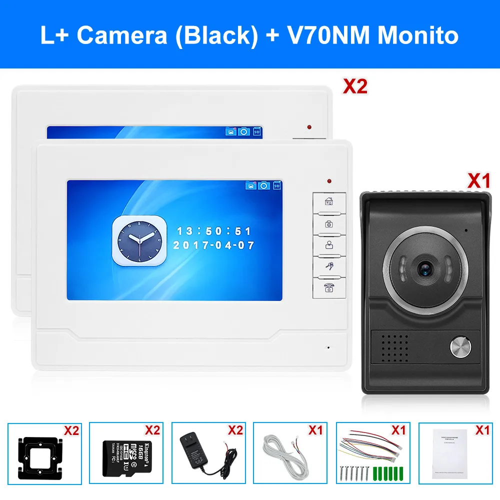 V70NMLB12 Видеодомофон 7 ''комплект для дома+ Водонепроницаемая наружная камера+ 16G TF карта видео запись фото 2 монитора - Цвет: V70NMLB12