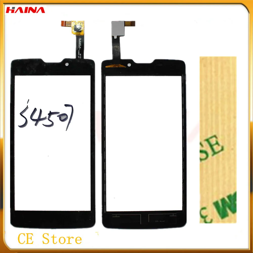 IMG_5910