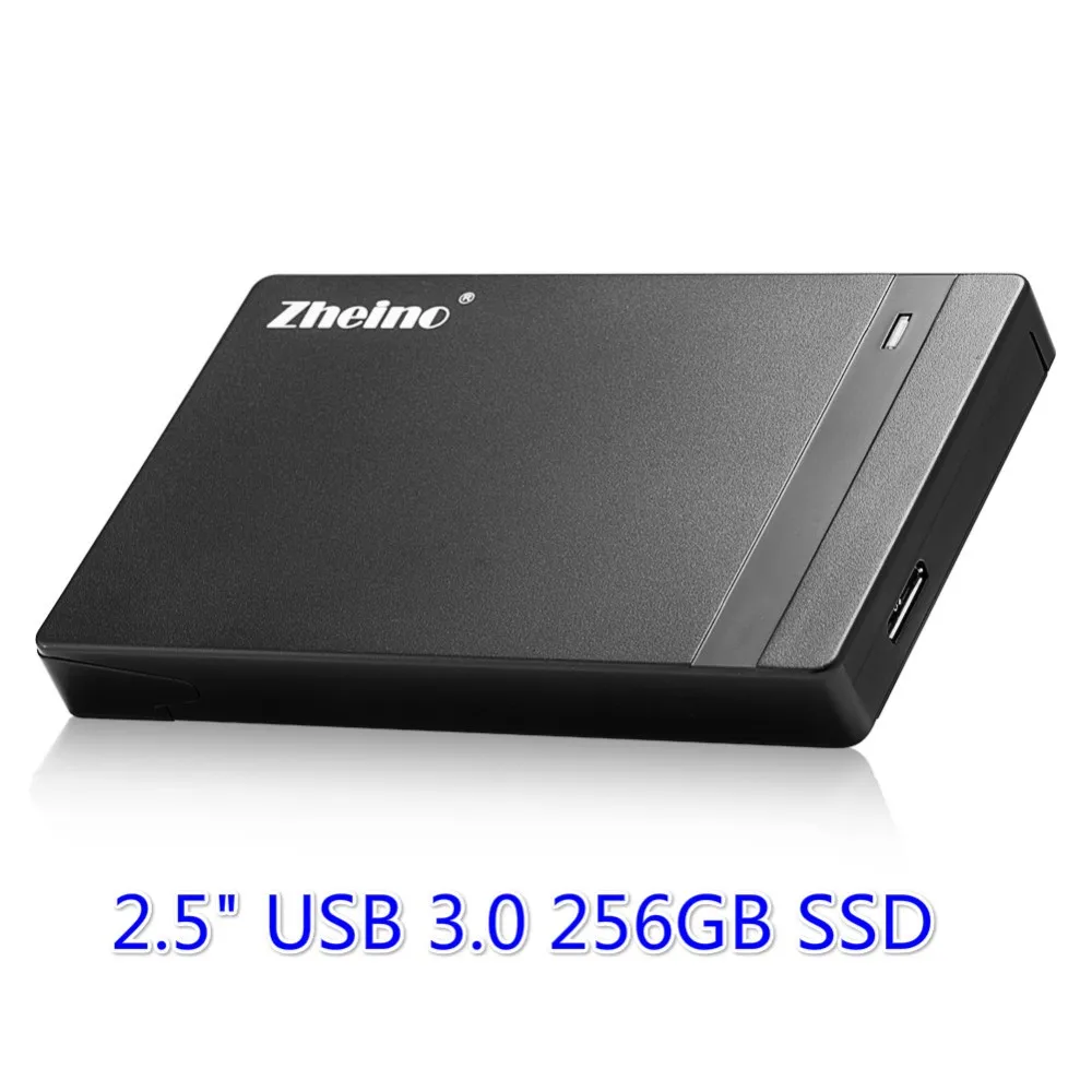 256GB
