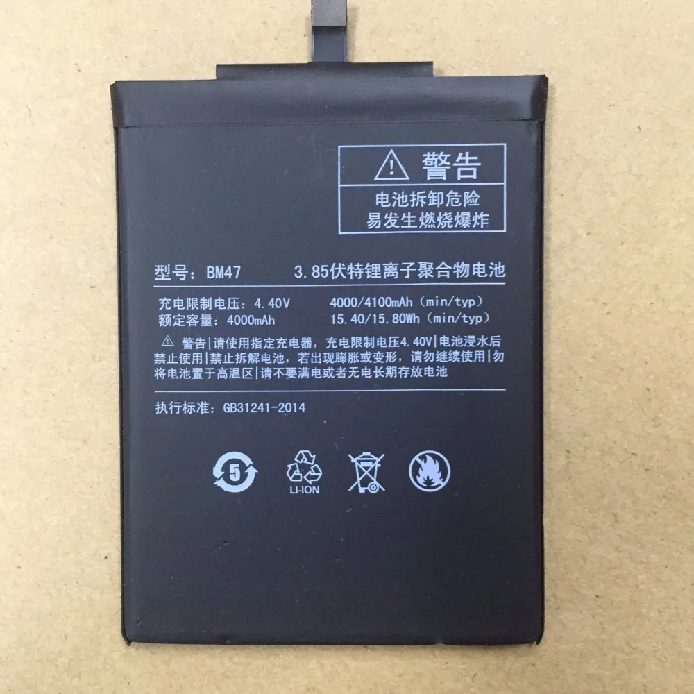 

NEW For Xiaomi Redmi 3 BM47 Battery Replacement Large Capacity 4000mAh Battery for Hongmi 4X Redmi 3 Pro 5.0inch Smart Phone