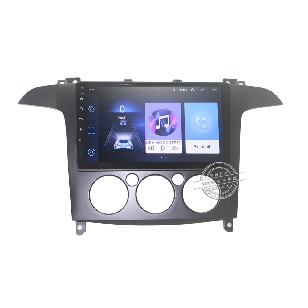 Best HACTIVOL 2G+32G Android 9.1 Car Radio for Ford S-Max s max 2007-2008 car dvd player gps navi car accessory 4G multimedia player 1