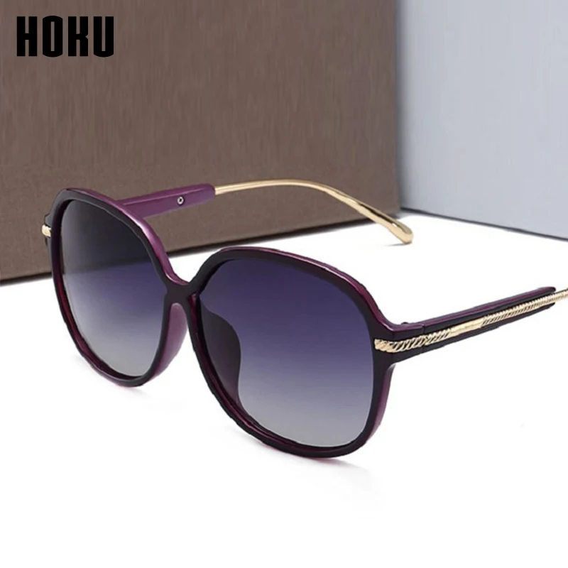 HOKU New Fashion Women photochromic polarized sunglasses vintage ladies