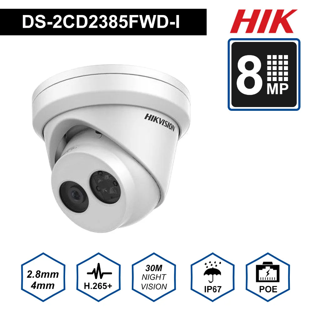 DS-2CD2385FWD-I