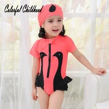 Цельный купальный костюм для маленьких девочек с принтом фламинго, на молнии, детский купальник, горячая распродажа, одежда для плавания, 2 шт./компл. купальные костюмы+ шапка