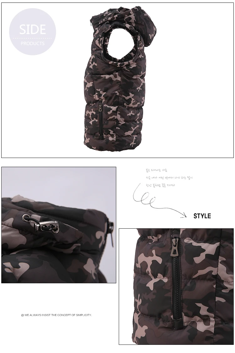 2019 COUTUDI New Collections Men Vest Jacket 3XL Plus Size Sleeveless Male Jackets Winter Polyester High Quality Mens Down Vest  (4)