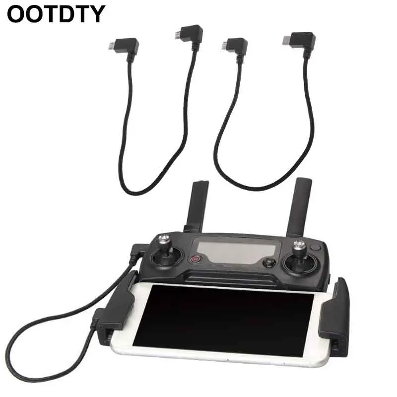 Remote Control Data Connected Cable Line Wire to Mobile