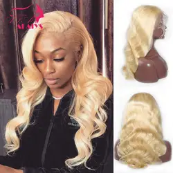 AFAIYS блондинка #613 средства ухода за кожей волна синтетические волосы на кружеве человеческие Искусственные парики 13x6 бразильский