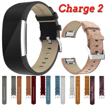 

Retro Genuine Leather Band Strap For Fitbit Charge 2 Leather Bracelet Band Replacement Watch Wristbands Belt Strap Charge 2