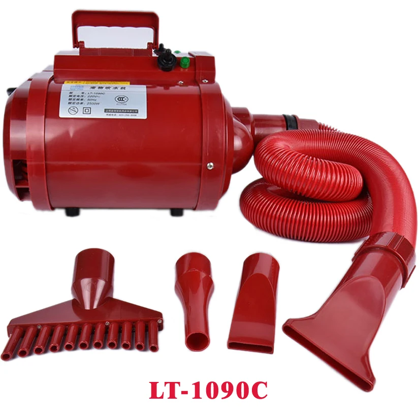 220V/2200W Professional Pet Hair Dryer Dog/Cat Grooming Dryer/Blower