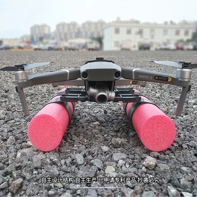 On The Water landing Landing Gear Floating Buoyancy Foam Legs heighten shock absorption Protection For DJI mavic 2 pro zoom Drone Accessories  1 (9)