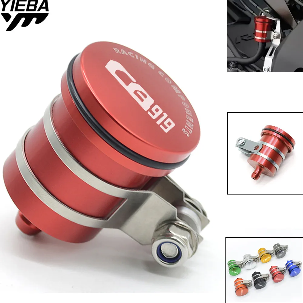Universal Motorcycle Fluid Reservoir Billet Rear Brake Clutch Tank Oil Cup LOGO for honda CB400 CB919 CB190R CBR300R CB300F CBR