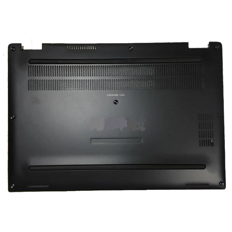 1 шт. ноутбук нижней части корпуса база крышка D для DELL Latitude 5289 E5289 0MH1TF