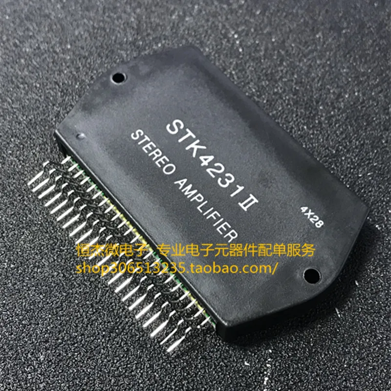 Прямая Акция и STK4231II 100W 2