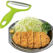 1Pcs Newest Product Salad Vegetables Peelers Stainless Steel Knife Cabbage Wide Mouth Fruit Peeler Kitchen Tools