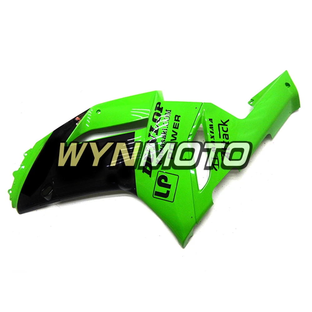 Полный ABS инъекции Обтекатели для Kawasaki ZX-6R ZX6R 636 2007 2008 мотоцикл зеленый капоты Наборы тела