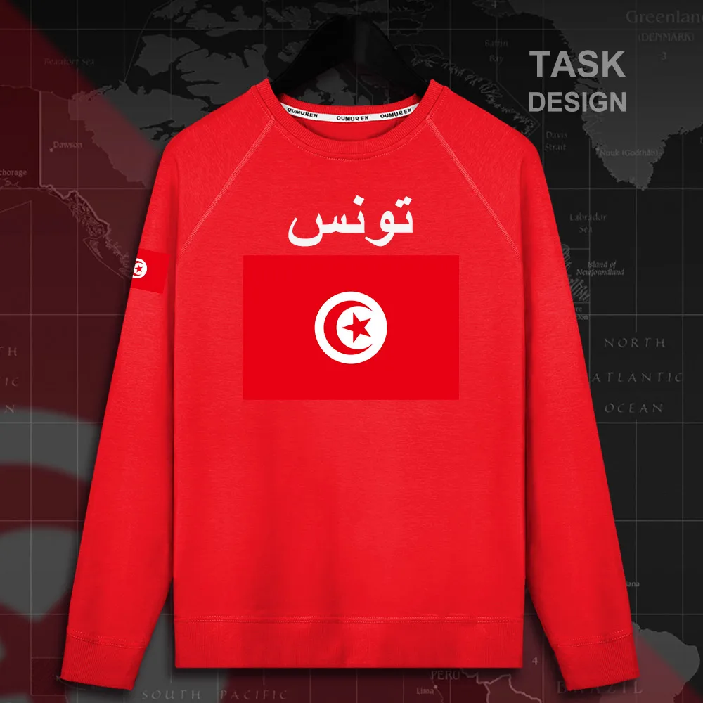 HNat_Tunisia02_MA01red
