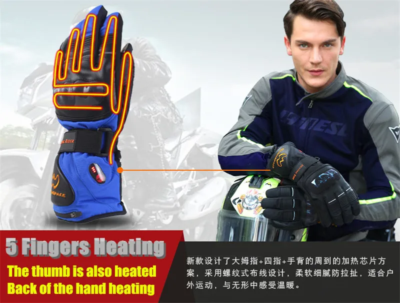  5600MAH Smart Electric Heating GlovesLithium Battery 5 Finger&Hand Back Self HeatedTouch Screen Out - 32858597781