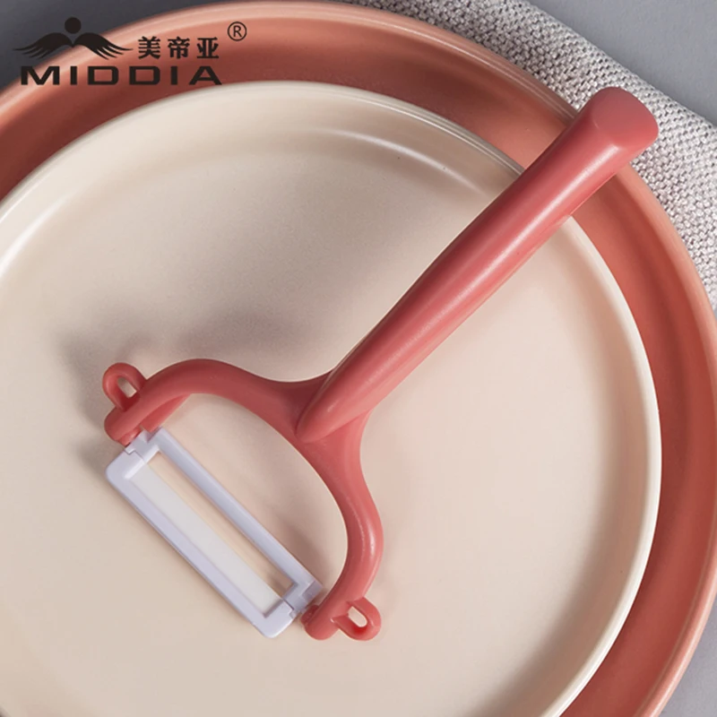 

Middia Kitchen Gadget Zirconia Ceramic Potato Peeler Apple Peeler