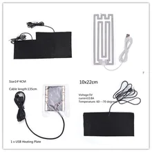 

1pc Heated Socks Carbon Fiber Pads Electric Heated Insoles Winter Warm Arm Hands Waist Heated Gloves