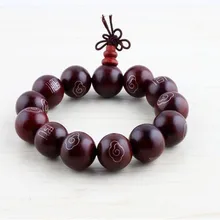 Ubeauty 20mm indio grande de la hoja de rezo del sándalo rojo natural pulsera de perlas de tambor de madera de los hombres pulsera envío gratis